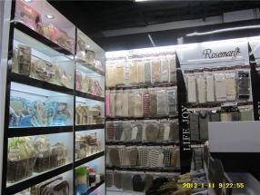 絲宸日用品 義烏國際商貿(mào)城四區(qū)的日用百貨商貿(mào)新標桿