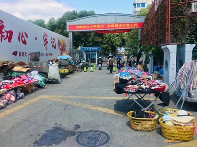 再見了，溫州人的黃龍商貿(mào)城！日用百貨商貿(mào)的興衰與記憶