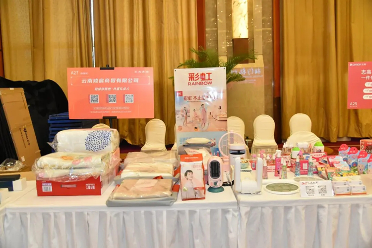 2024年3月云南禮品展 探訪日用百貨新趨勢(shì)，聚焦云南修宸商貿(mào)